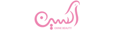 اکسین بیوتی